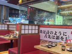 -宁波鄞州万达广场