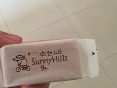 -微热山丘(台北民生公园门市店)