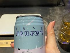 -很久以前羊肉串(簋街店)