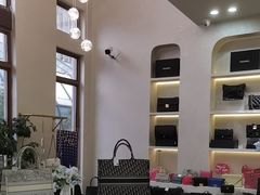 -六六奢品·vintage中古·回收二手奢侈品包包手表首饰(环球港店)