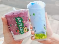 -ARTEASG啊T·新加坡奶茶(三坊七巷店)