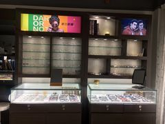 -视野联行眼镜蔡司·依视路官方授权店(顺城店)