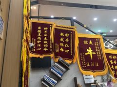 -半岛宠物医院24小时·内窥镜·牙科·碎石中心(府城大道店)