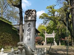 -灵谷景区