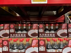 -山姆会员商店(西溪店)