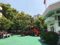 -上海市虹口区曲阳第五幼儿园