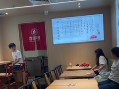 -喜家德虾仁水饺(东方宝泰店)