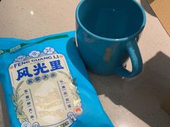 -鹏欣水游城