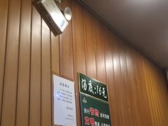 -领鲜风味花雕鸡(马端街店)