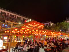 -沙州食驿·非遗小吃夜市