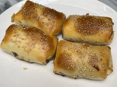 烤羊肉包子-蔼若春.传承三十年云南菜(金碧公园店)