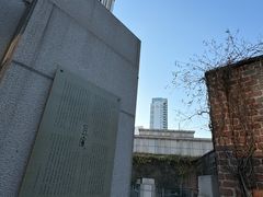 -瓦库茶馆17号(海汇港店)