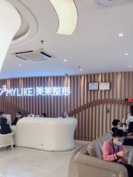 点击看大图 -深圳美莱医疗美容医院