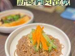 -胖哥俩肉蟹煲(湛江印象汇店)