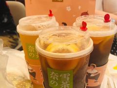 -奈雪的茶(印象城店)