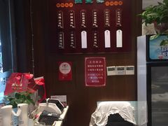 -熙盛源(凤凰街店)