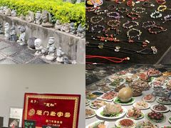 -惠和石文化园