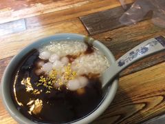 -大郎桥瑞陆糖粥(小太平巷店)