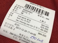 -QQ海鲜餐厅