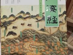 -钟书阁(群光广场店)