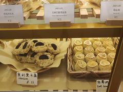 -角落低卡烘焙(正弘城店)