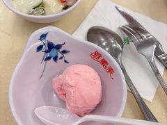 -雅泰来(解放路店)
