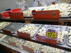 -炳记云饺(德政总店)