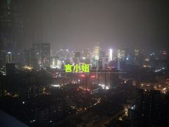 -339旋转餐厅(天府熊猫塔店)