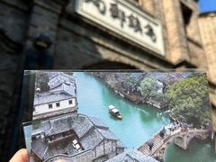 -乌镇西栅景区