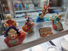 -文宇奶酪店(南锣鼓巷店)