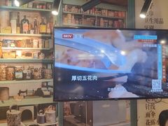 -晓燃地摊烤肉(朝阳双桥店)