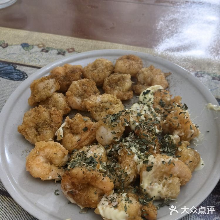 芥末椒盐虾球两拼