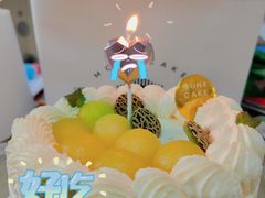 -浮光之丘MontCake生日蛋糕(科华路店)