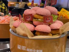 -龍歌自助小火锅(芝罘万达店)