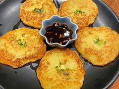 土豆饼-麻喜大