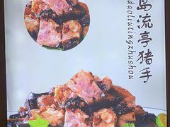 -皇宫大酒店
