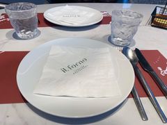 -IL Forno 意坊·意大利餐厅(温州万象城店)