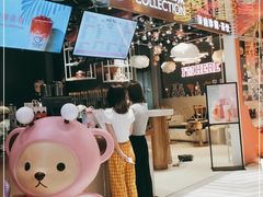 -杭州来福士中心