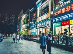 门面-东北饭店·饺饺者( 学府壹号店)