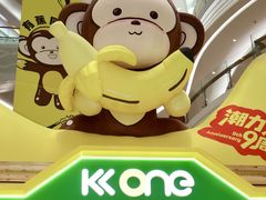 -KK ONE(京基滨河时代店)