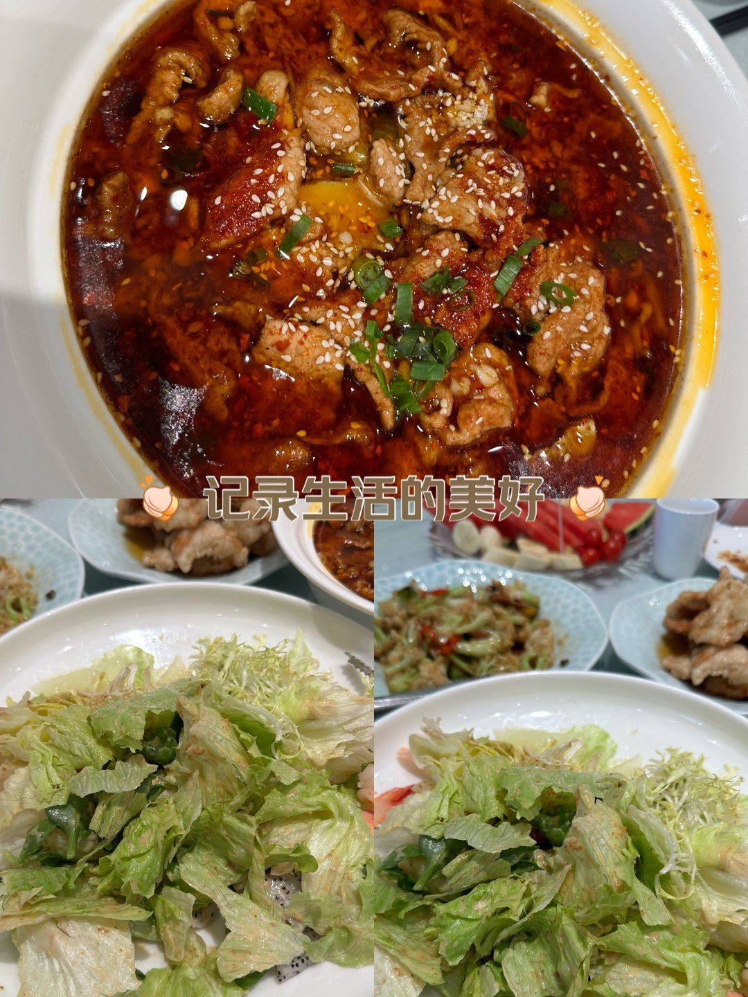 一家我经常打卡的辽菜馆,他家的老式锅包肉味道正宗,水煮肉片滑嫩入味