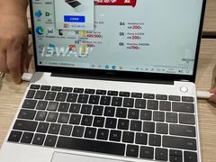 -Apple零售店(新街口店)
