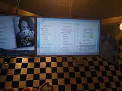 -CoCo都可(漫乐城店)