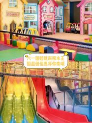 -积木王国(老虎城欢乐购物中心店)