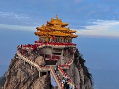 -老君山风景名胜区