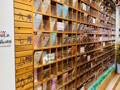 -猫的天空之城概念书店(印象城购物中心店)