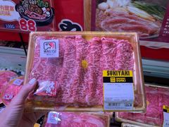 -DON DON DONKI(名珠城店)