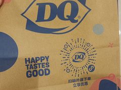 -DQ·蛋糕·冰淇淋(海伦国际店)