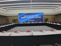 -上海市徐汇区行政服务中心-停车场