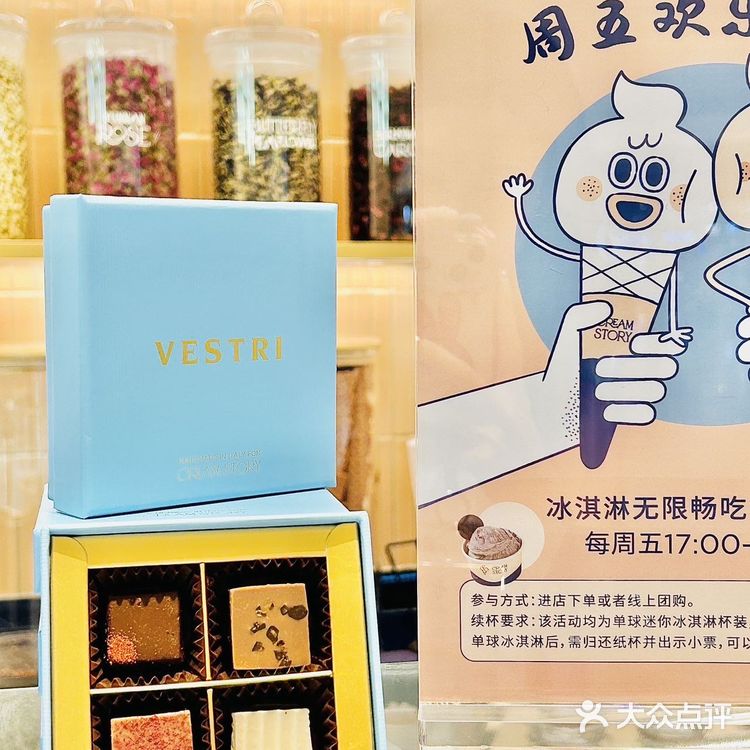 丝滑得我原地滑倒💃的小蛋糕🍰❗️